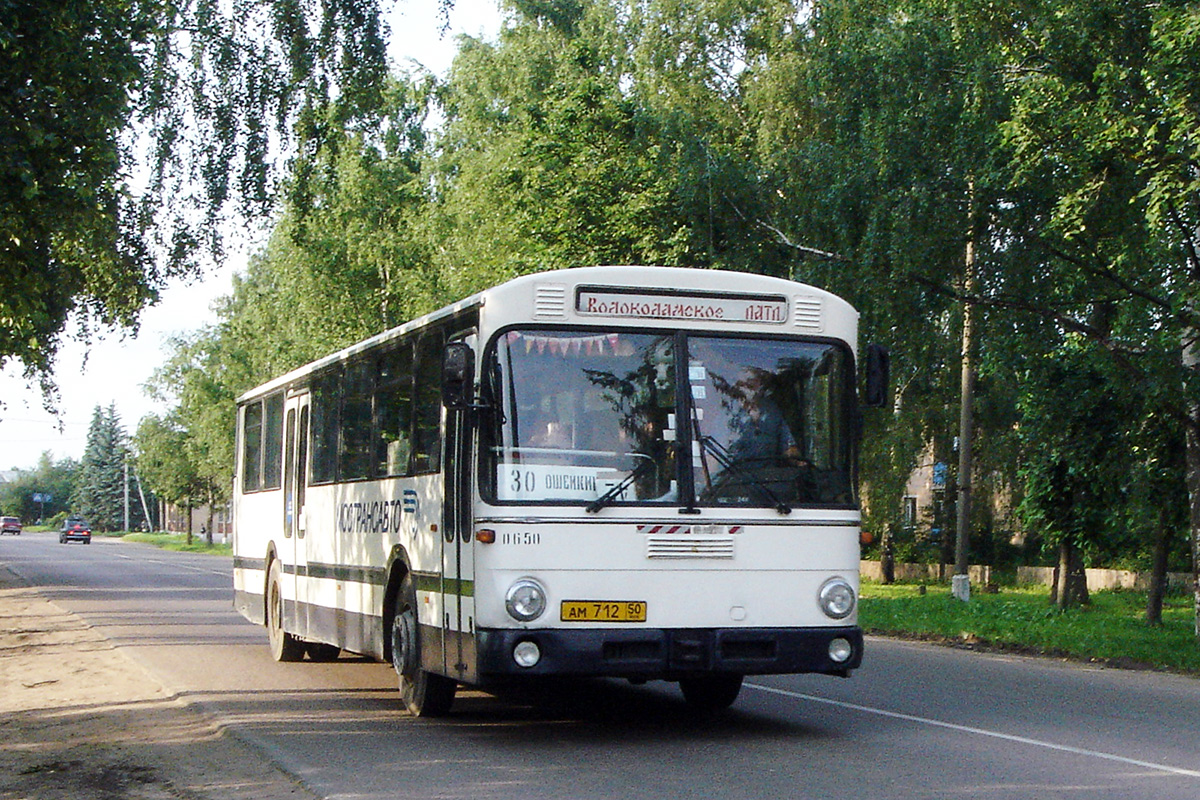 Moscow region, Mercedes-Benz O307 # 0650