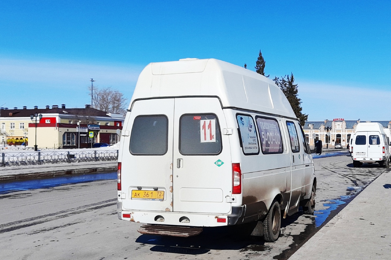 Тюменская область, Луидор-225000 (ГАЗ-322133) № АК 361 72