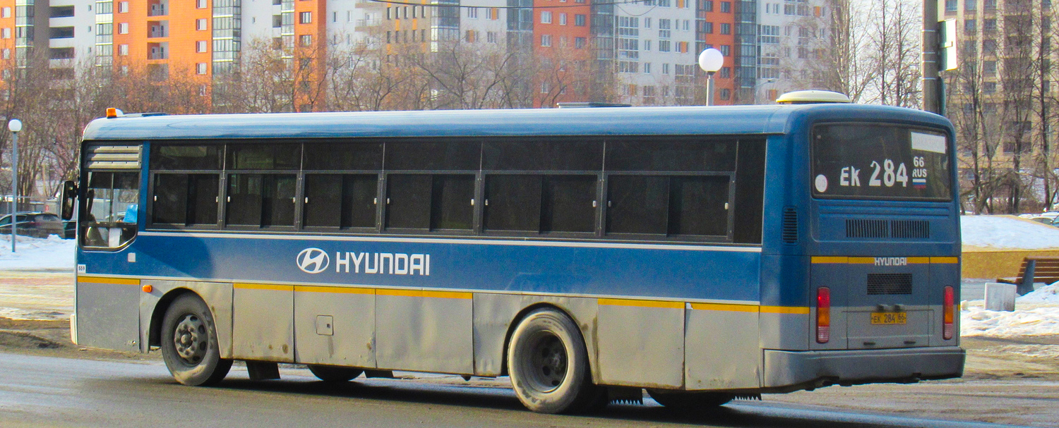 Свердловская область, Hyundai New Super AeroCity № 559