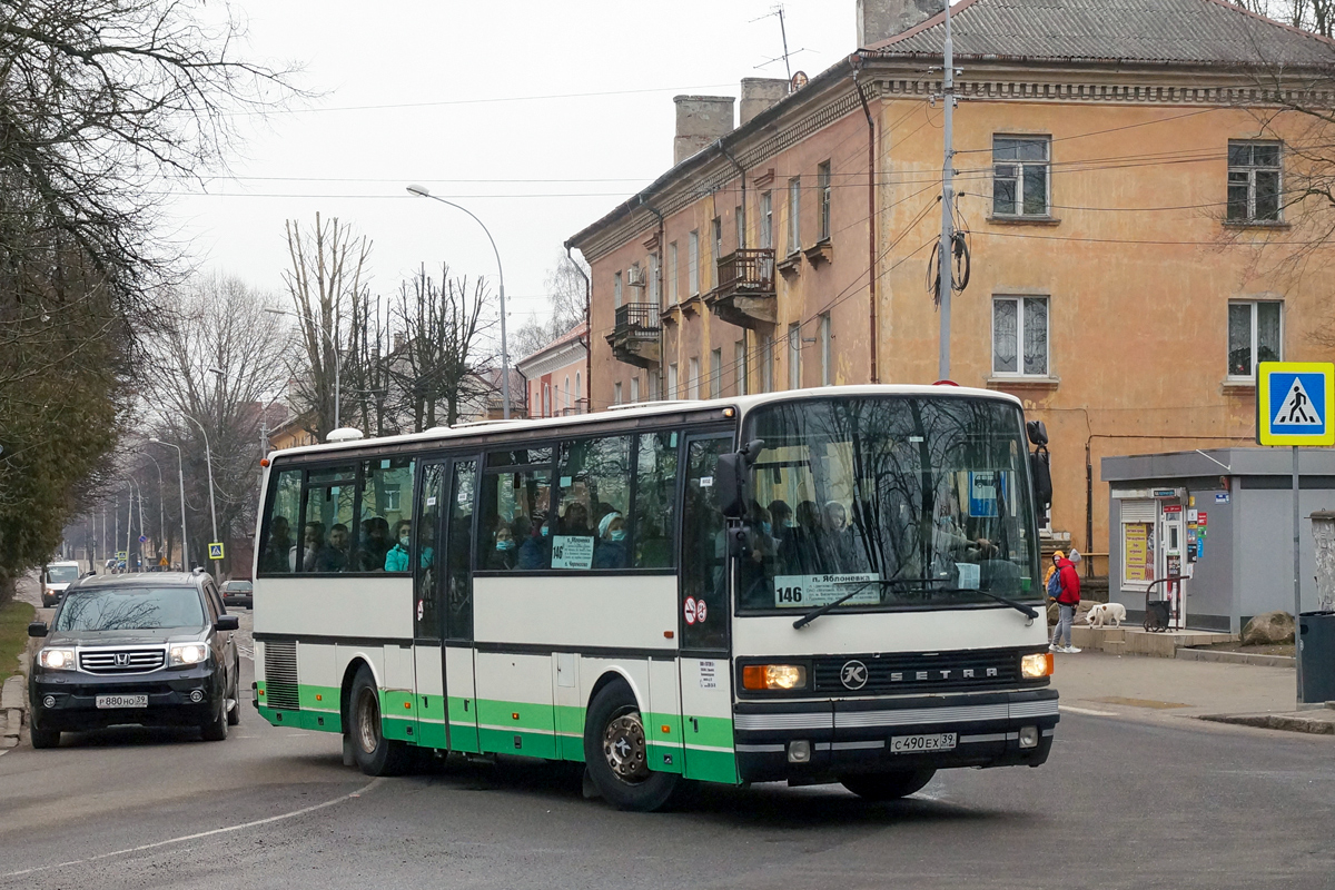 Калининградская область, Setra S213UL № С 490 ЕХ 39