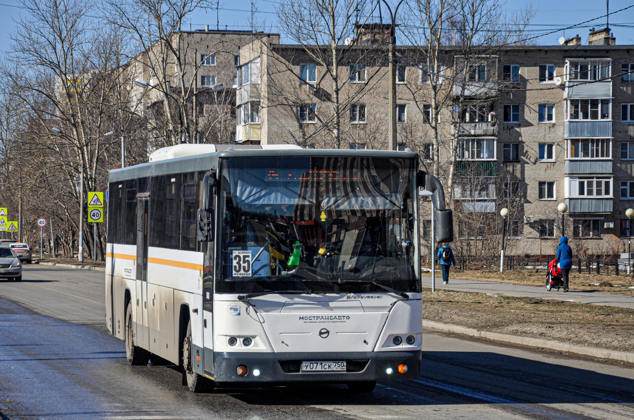 Московская область, ЛиАЗ-5250 № 115347