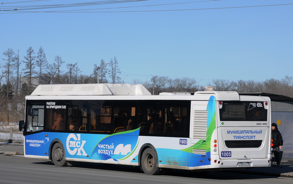 Omsk region, LiAZ-5292.67 (CNG) Nr. 1005