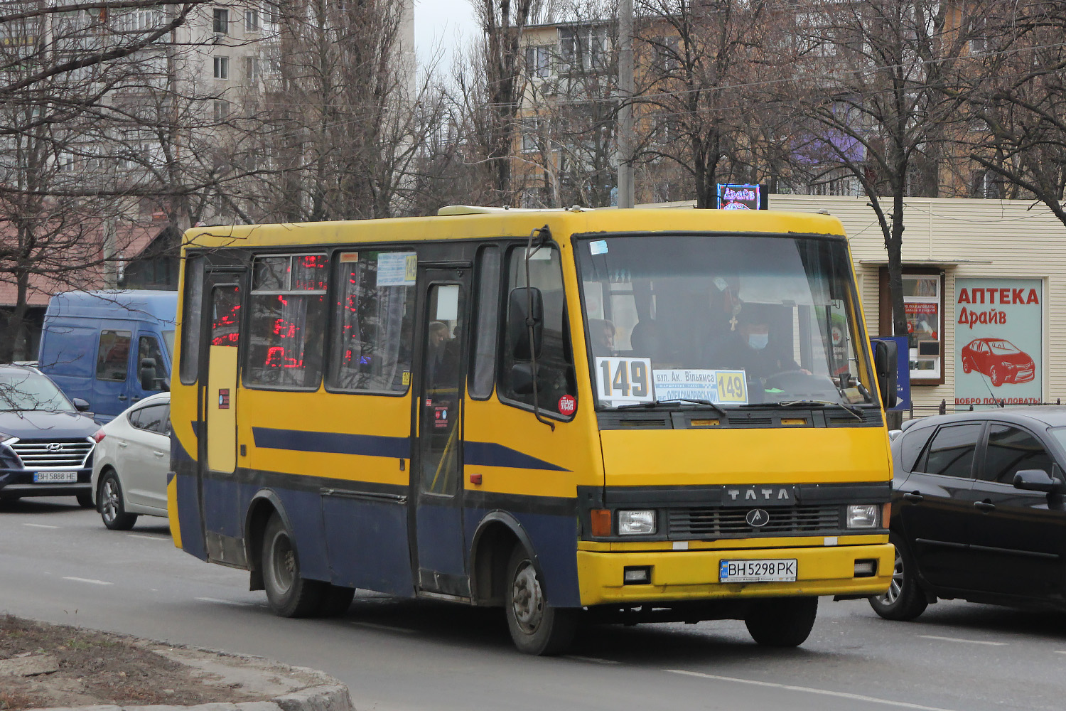 Одесская область, БАЗ-А079.04 "Эталон" № BH 5298 PK