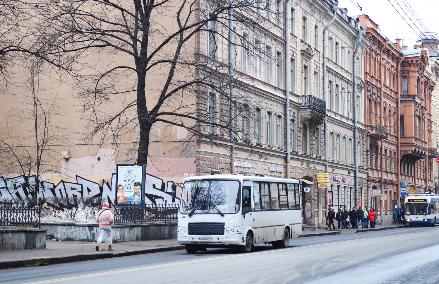 Санкт-Петербург, ПАЗ-320412-05 № 7637