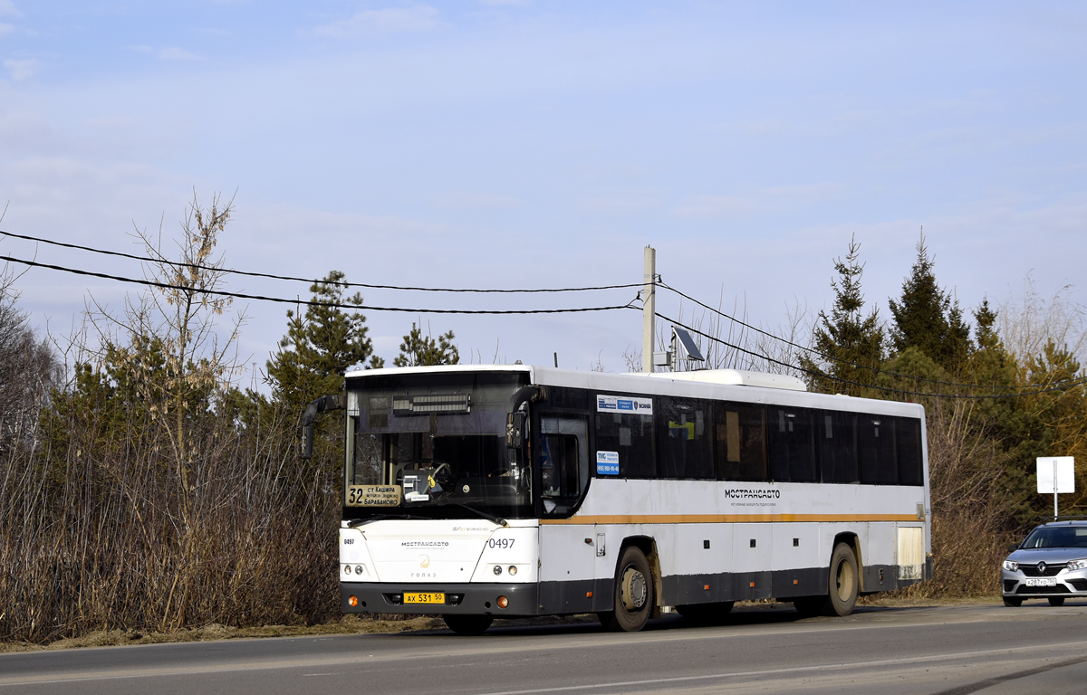 Московская область, ГолАЗ-525110-10 "Вояж" № 032103