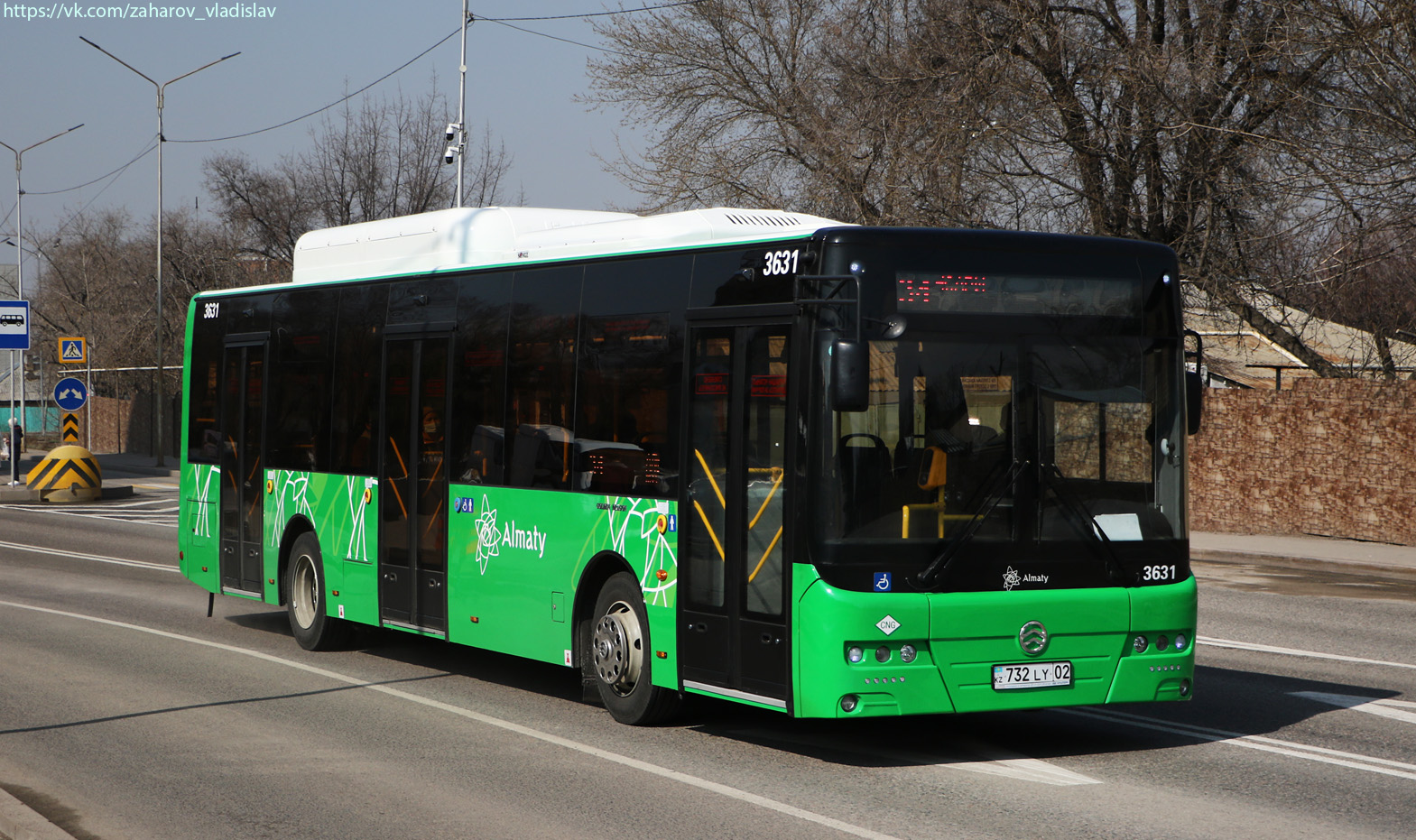 Алматы, Golden Dragon XML6125CN (Hyundai Trans Auto) № 3631