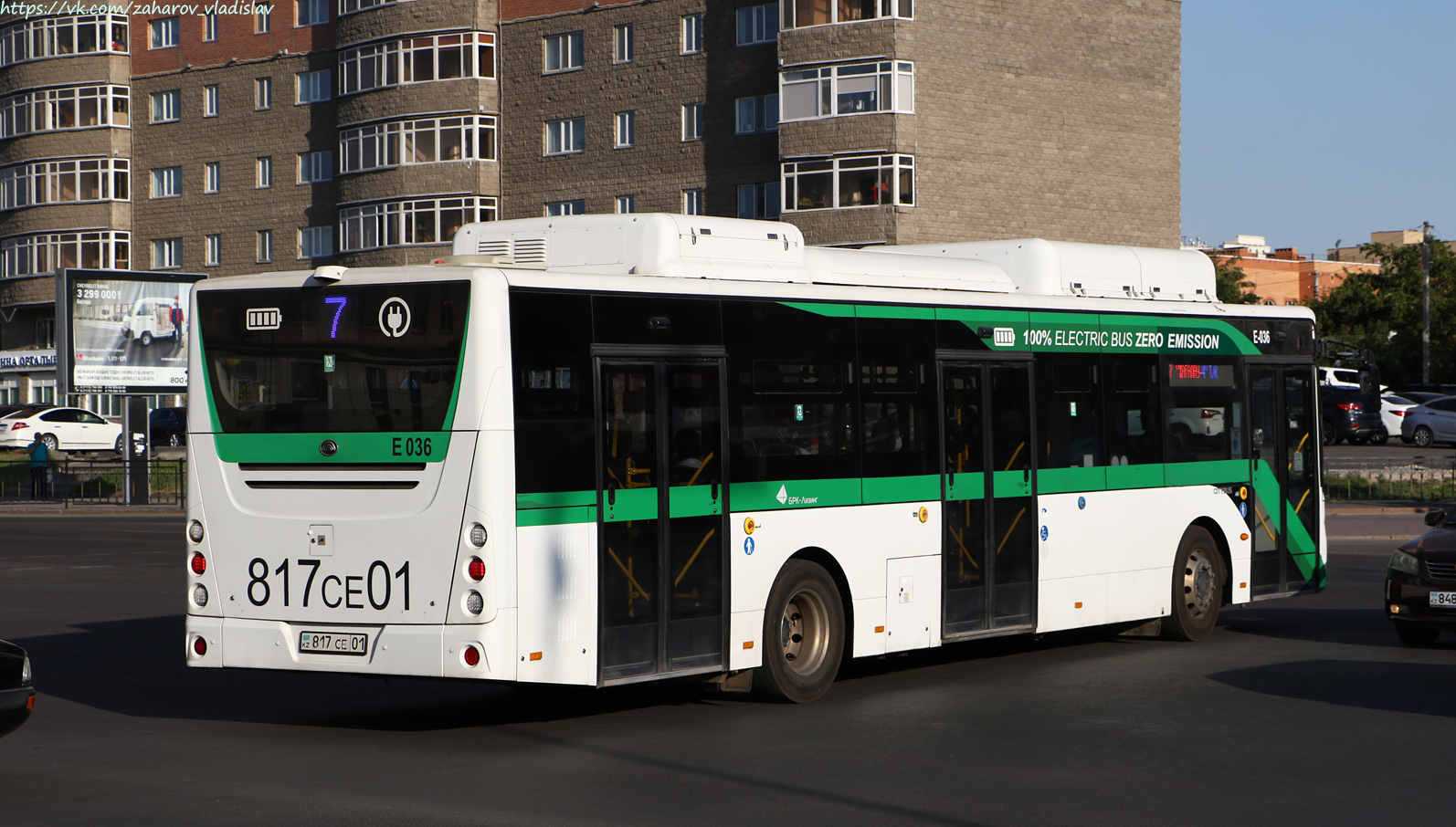 Астана, Yutong E12LF (ZK6128BEVG) (СарыаркаАвтоПром) № E036