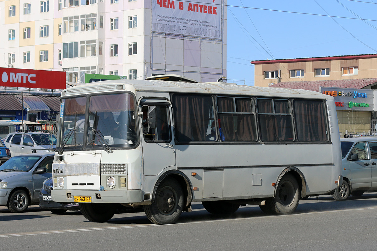 Саха (Якутия), ПАЗ-32054 № УХ 263 77