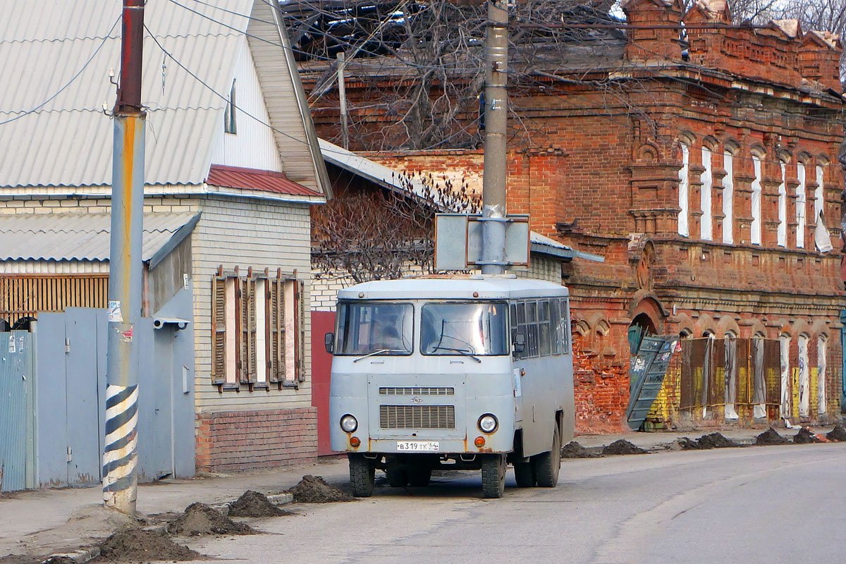 Szaratovi terület, Kuban-G1х1-02 sz.: В 319 ТК 64