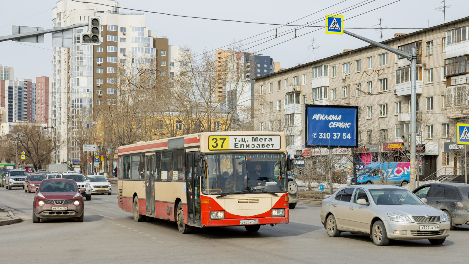 Свердловская область, Mercedes-Benz O405N (SAM) № Х 785 УО 96