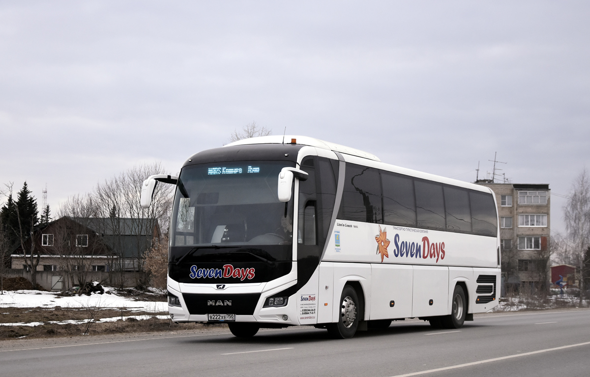 Московская область, MAN R07 Lion's Coach RHC444 № В 222 ХЕ 750