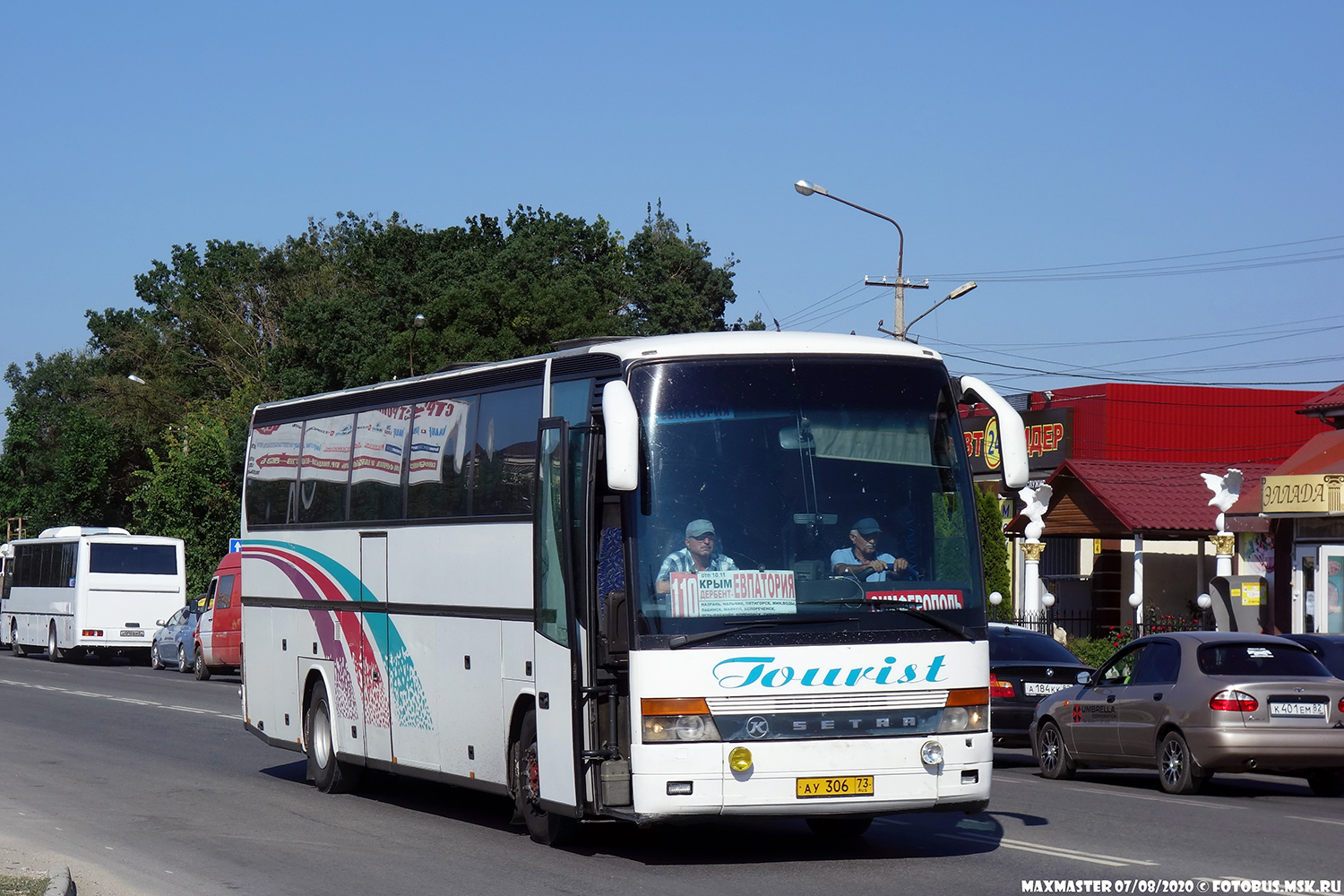 Дагестан, Setra S315HDH № АУ 306 73