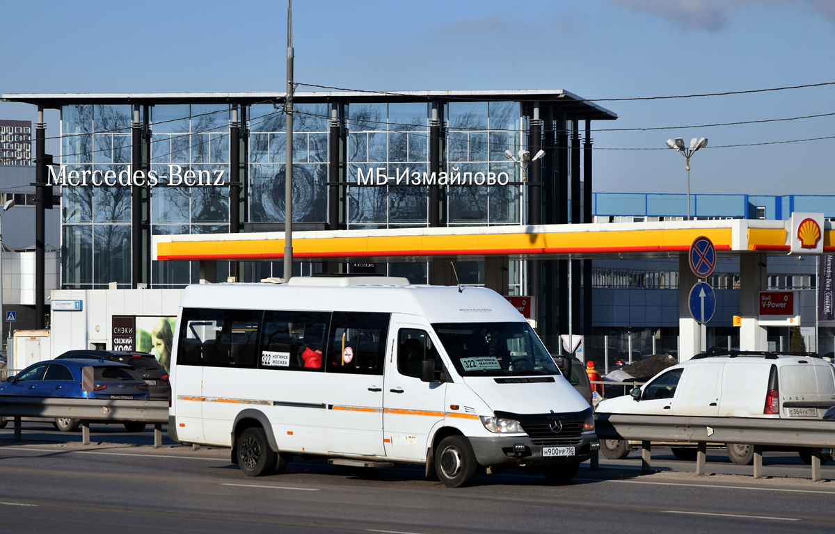 Московская область, Луидор-223237 (MB Sprinter Classic) № Н 900 РР 750