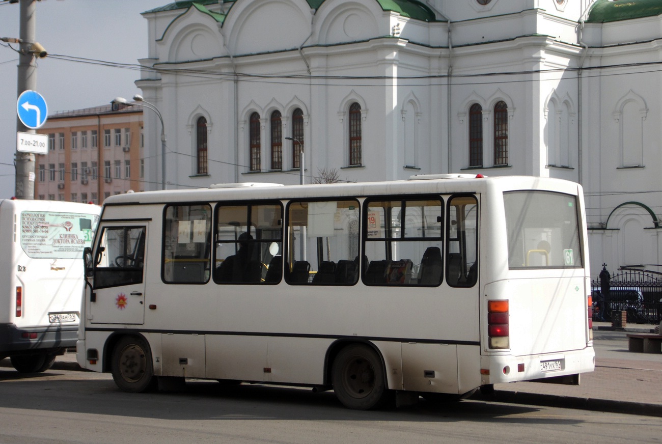 Ростовская область, ПАЗ-320302-11 № С 491 УХ 161