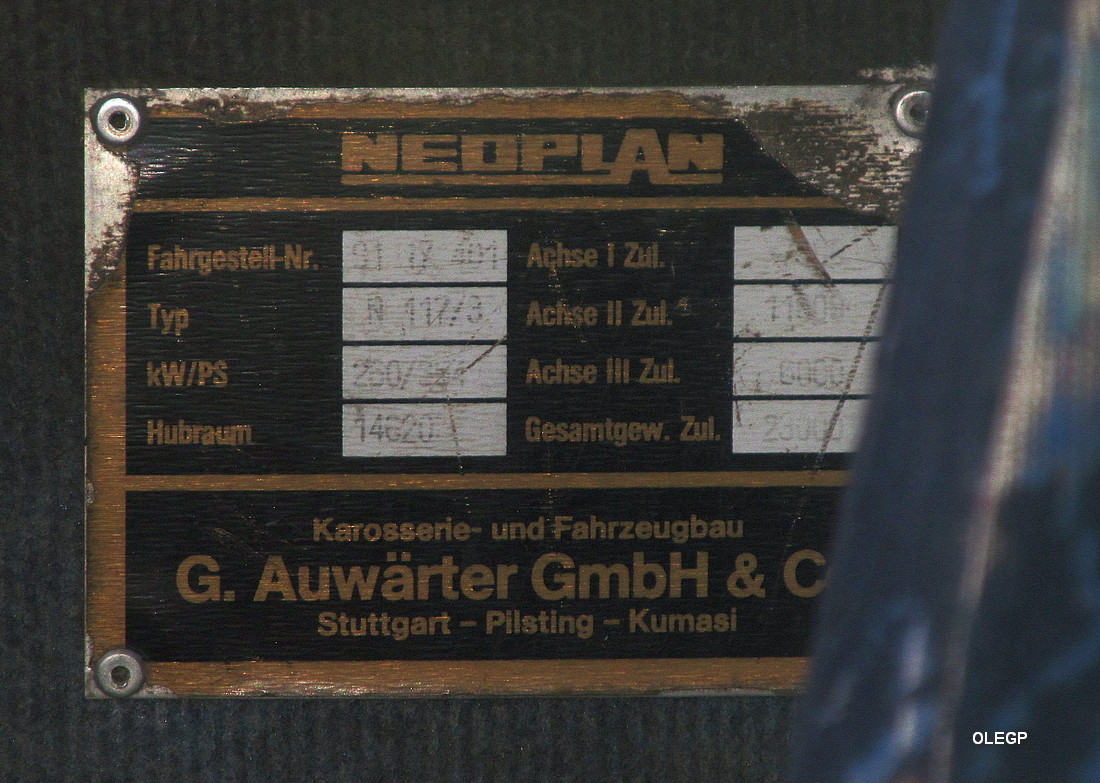 Брестская область, Neoplan N117/3H Spaceliner № АН 8999-1