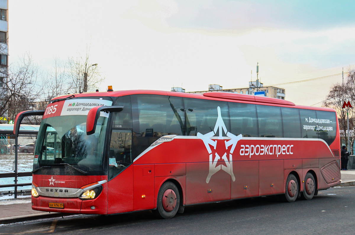 Московская область, Setra S517HD (Russland) № АХ 414 99