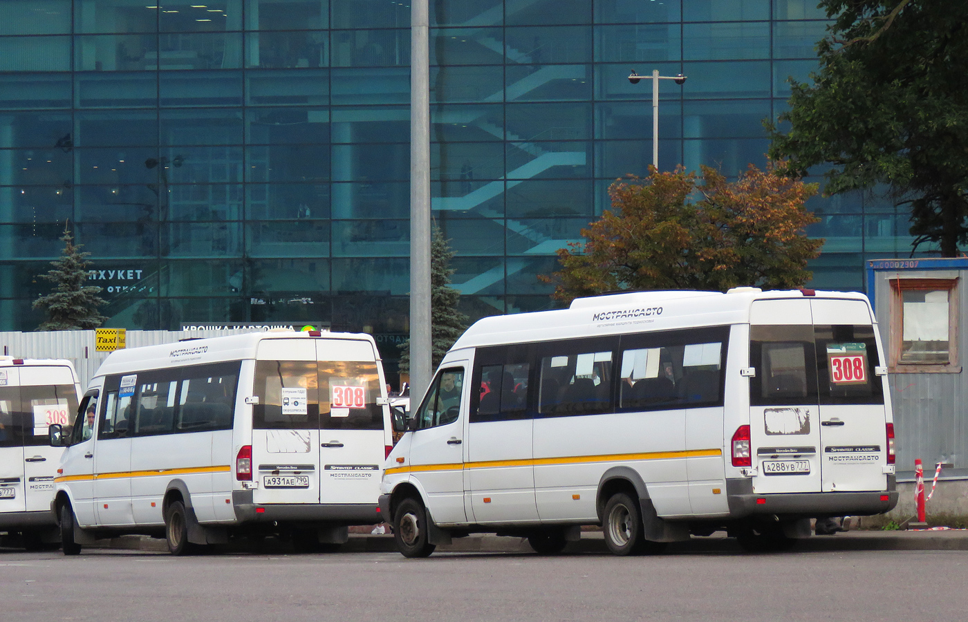 Московская область, Луидор-223203 (MB Sprinter Classic) № 9005; Московская область, Луидор-223237 (MB Sprinter Classic) № 9068