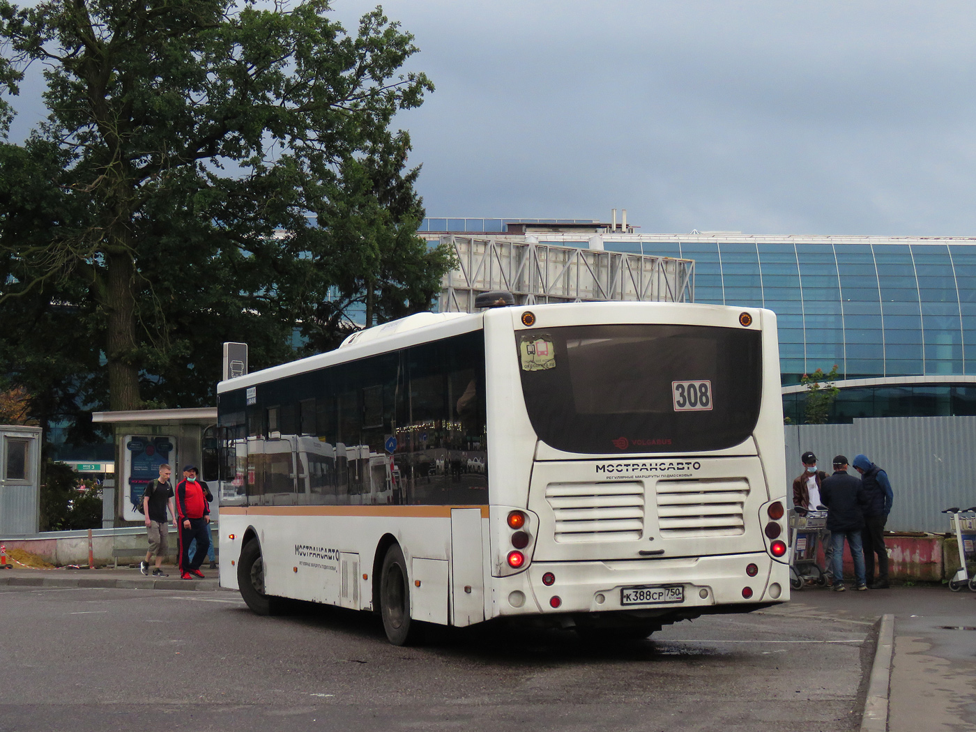 Московская область, Volgabus-5270.0H № 9091