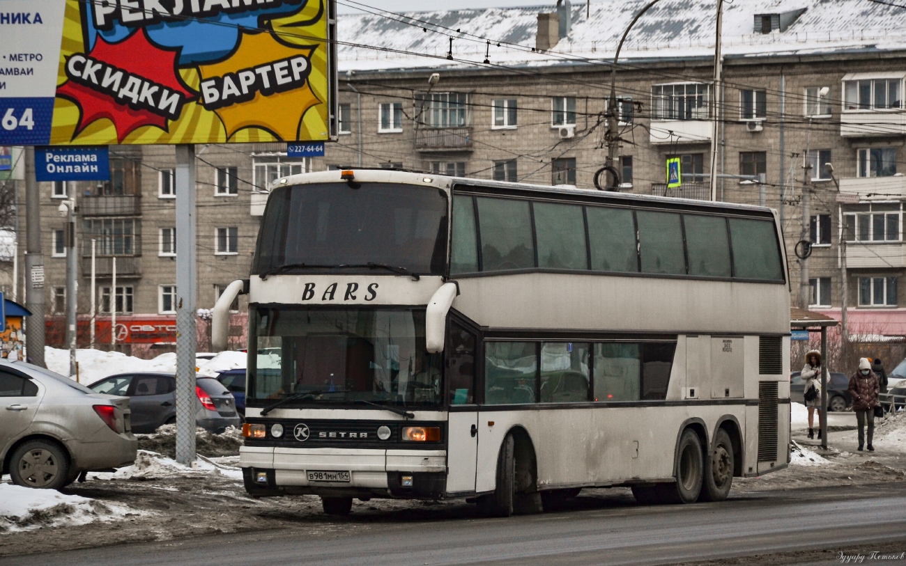 Новосибирская область, Setra S228DT № В 981 МН 154