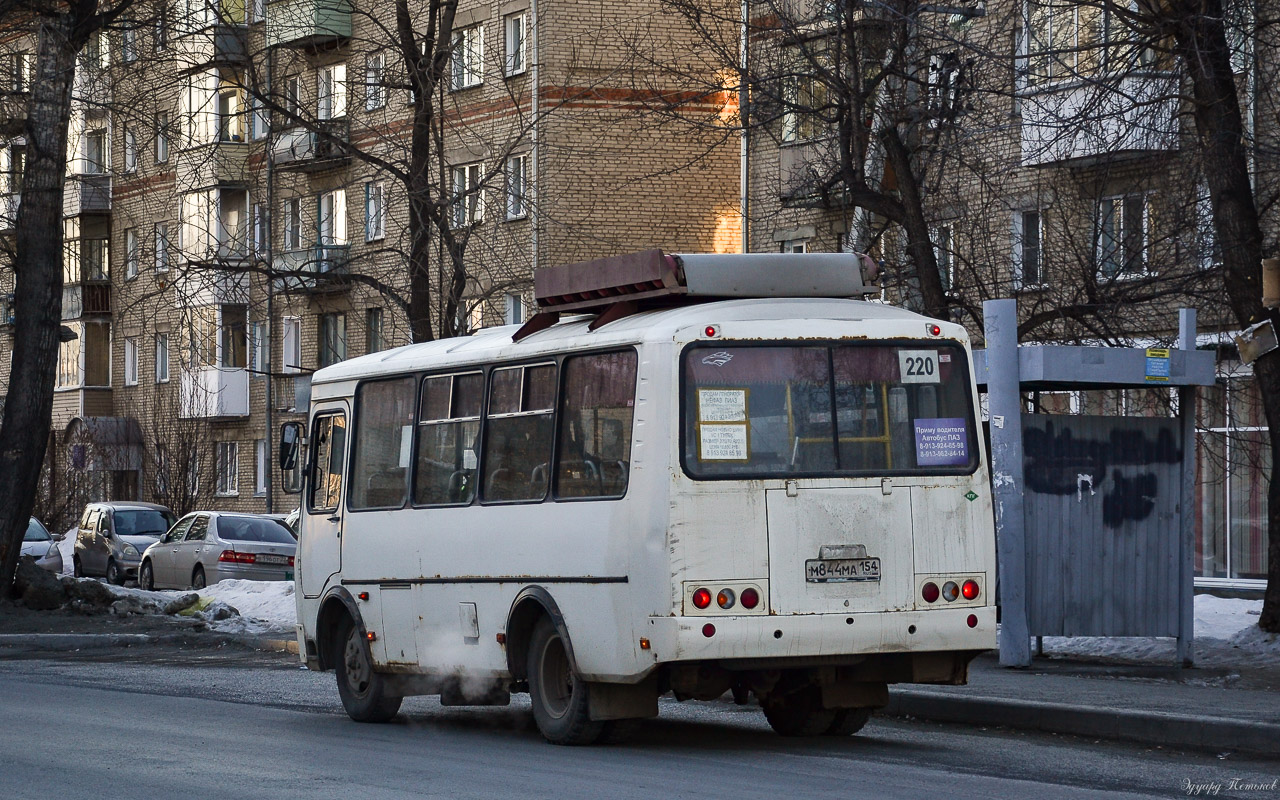 Новосибирская область, ПАЗ-32054 № М 844 МА 154