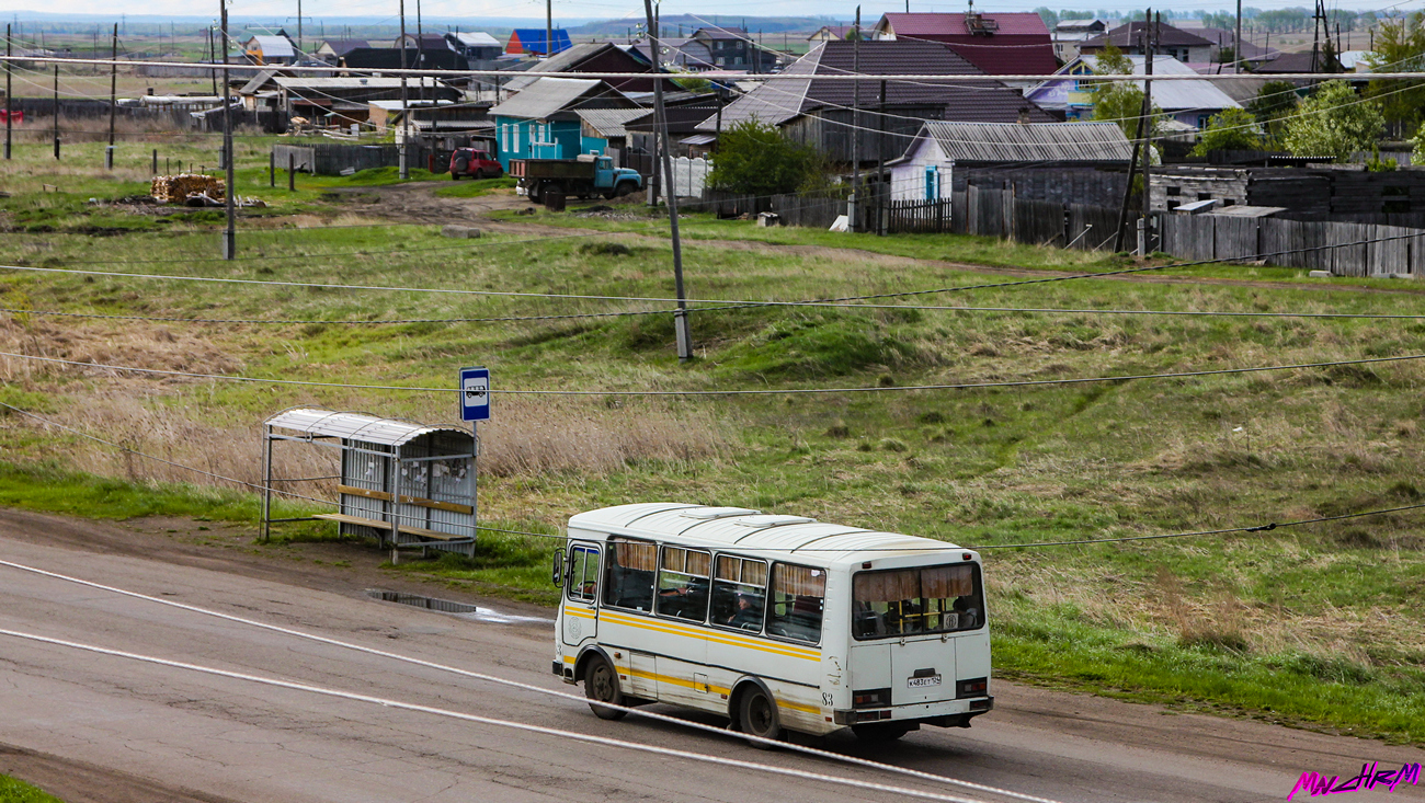 Красноярский край, ПАЗ-32054 № 83