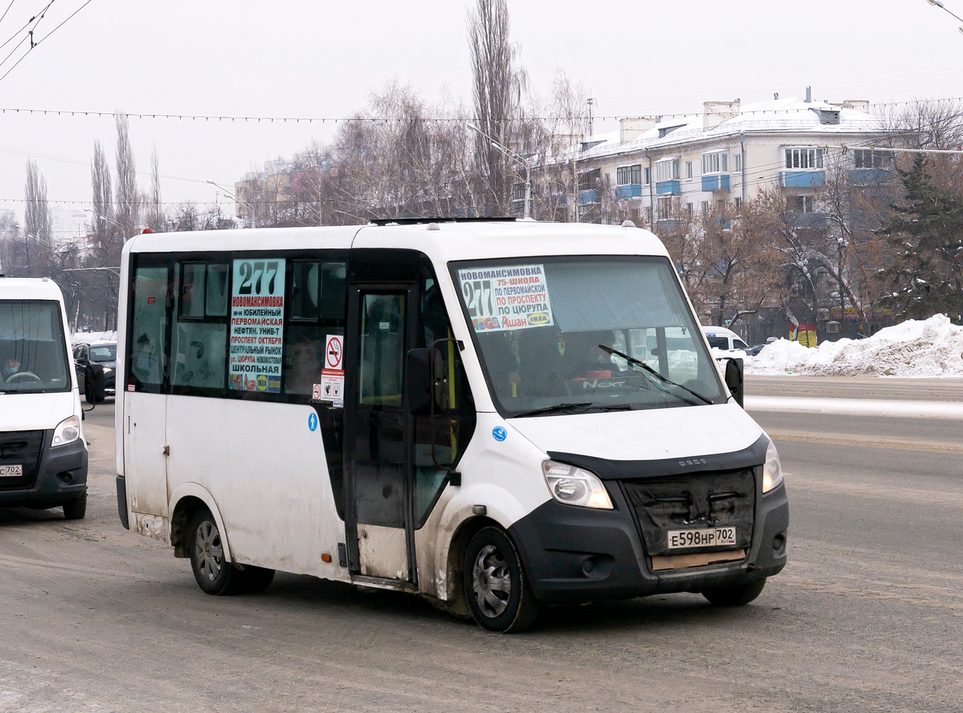 Башкортостан, ГАЗ-A64R42 Next № Е 598 НР 702