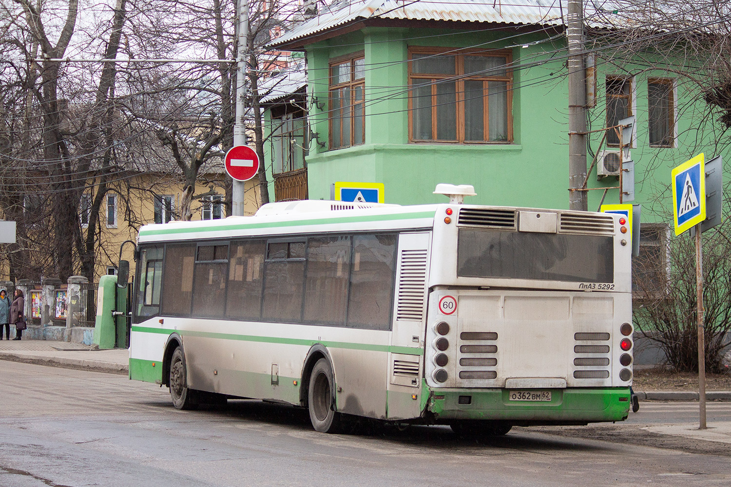 Рязанская область, ЛиАЗ-5292.21 № 0711