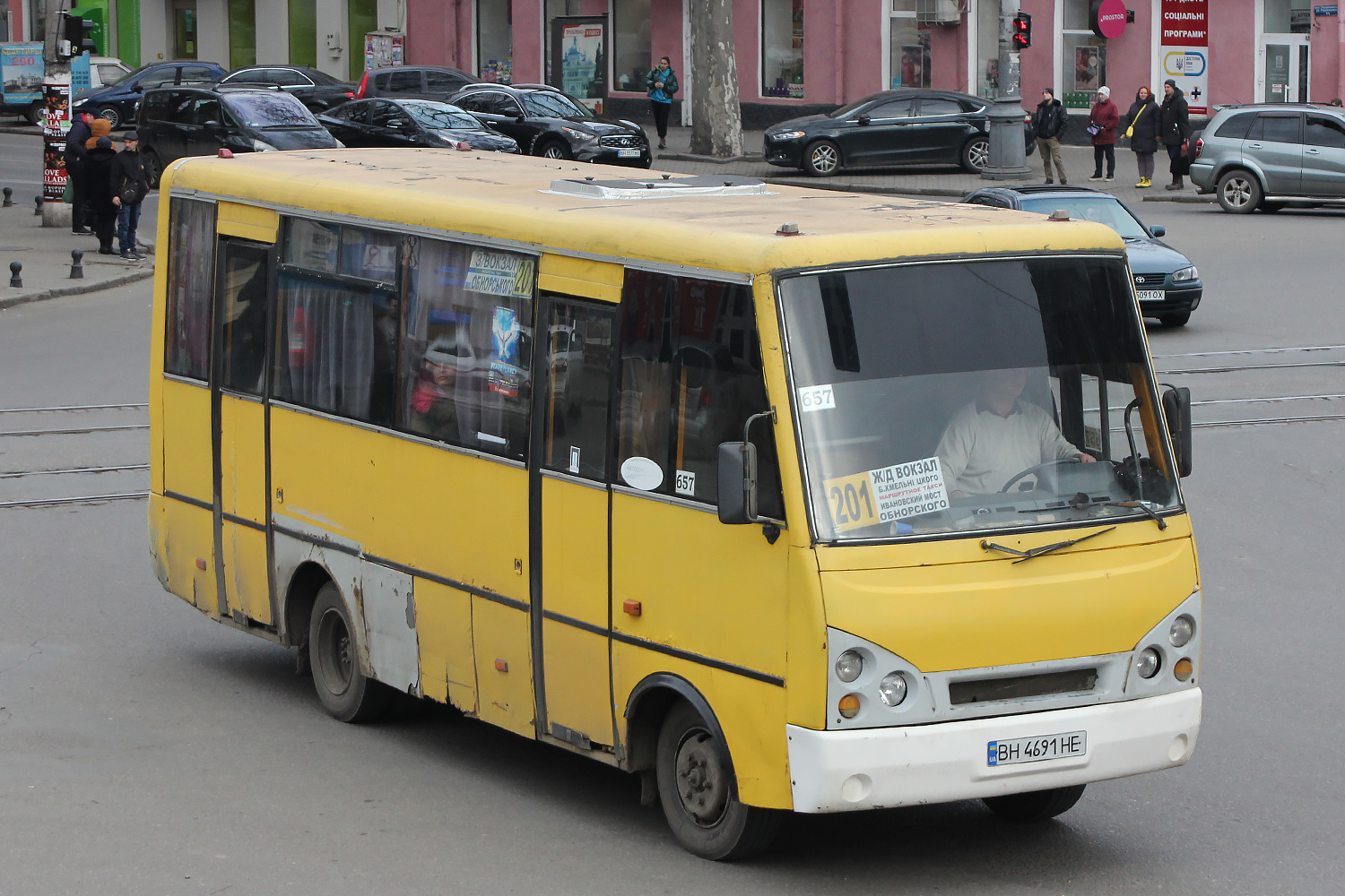 Одесская область, I-VAN A07A-22 № 657