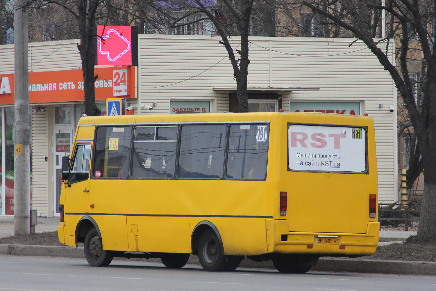 Одесская область, БАЗ-А079.04 "Эталон" № BH 3605 AA