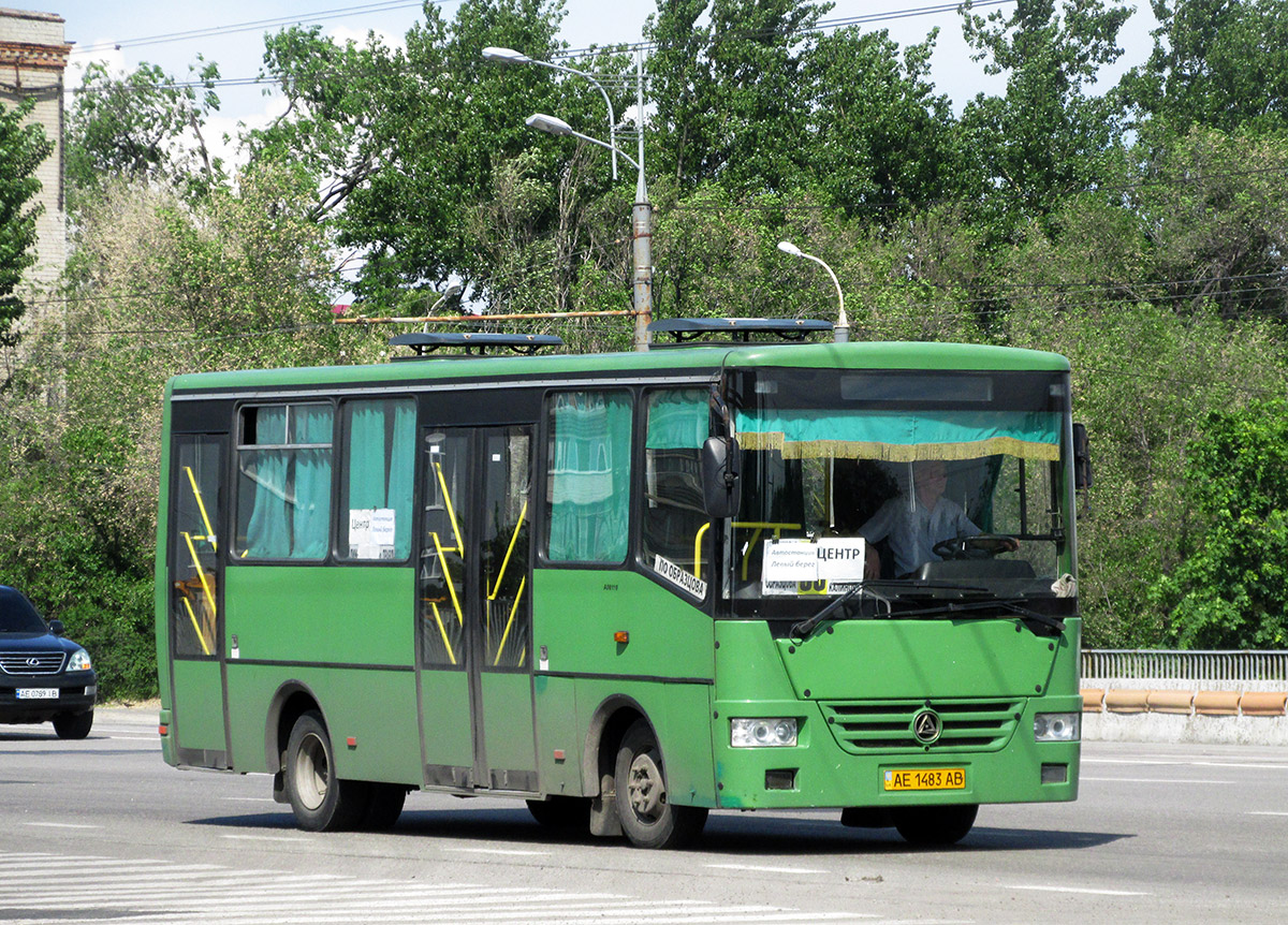 Днепропетровская область, Эталон А081.10 "Василёк" № AE 1483 AB