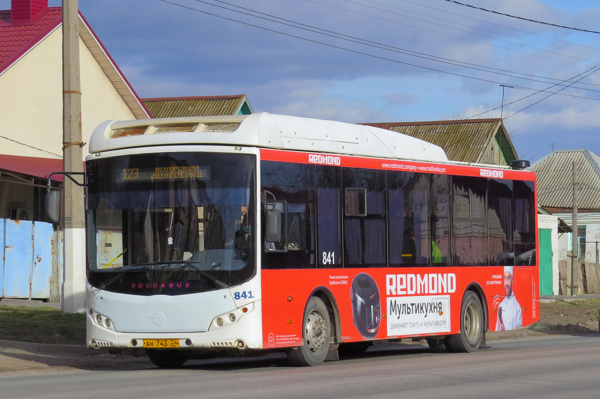 Volgogradas apgabals, Volgabus-5270.GH № 841