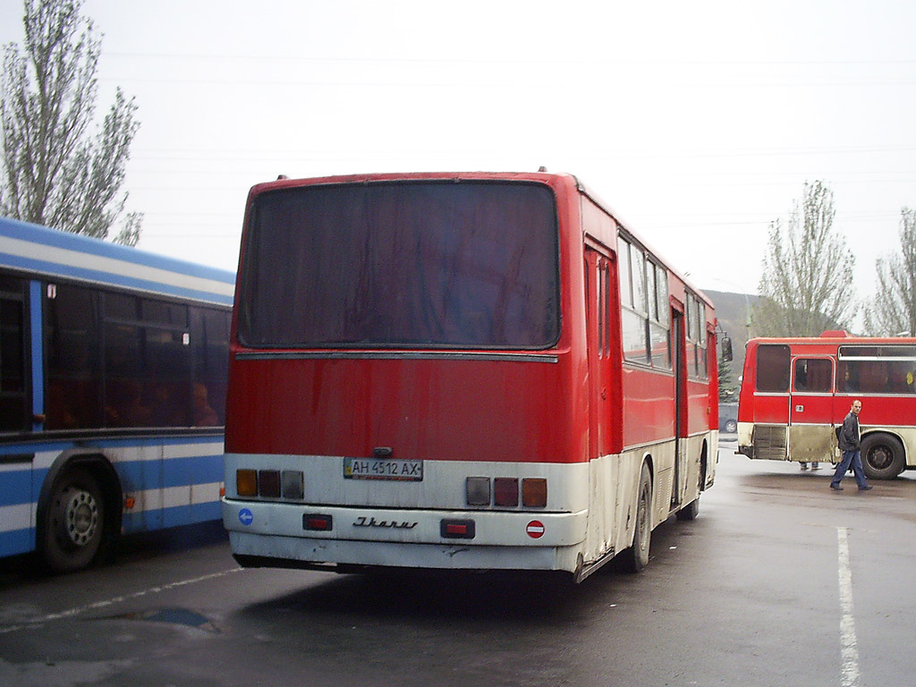 Донецкая область, Ikarus 260 (280) № AH 4512 AX