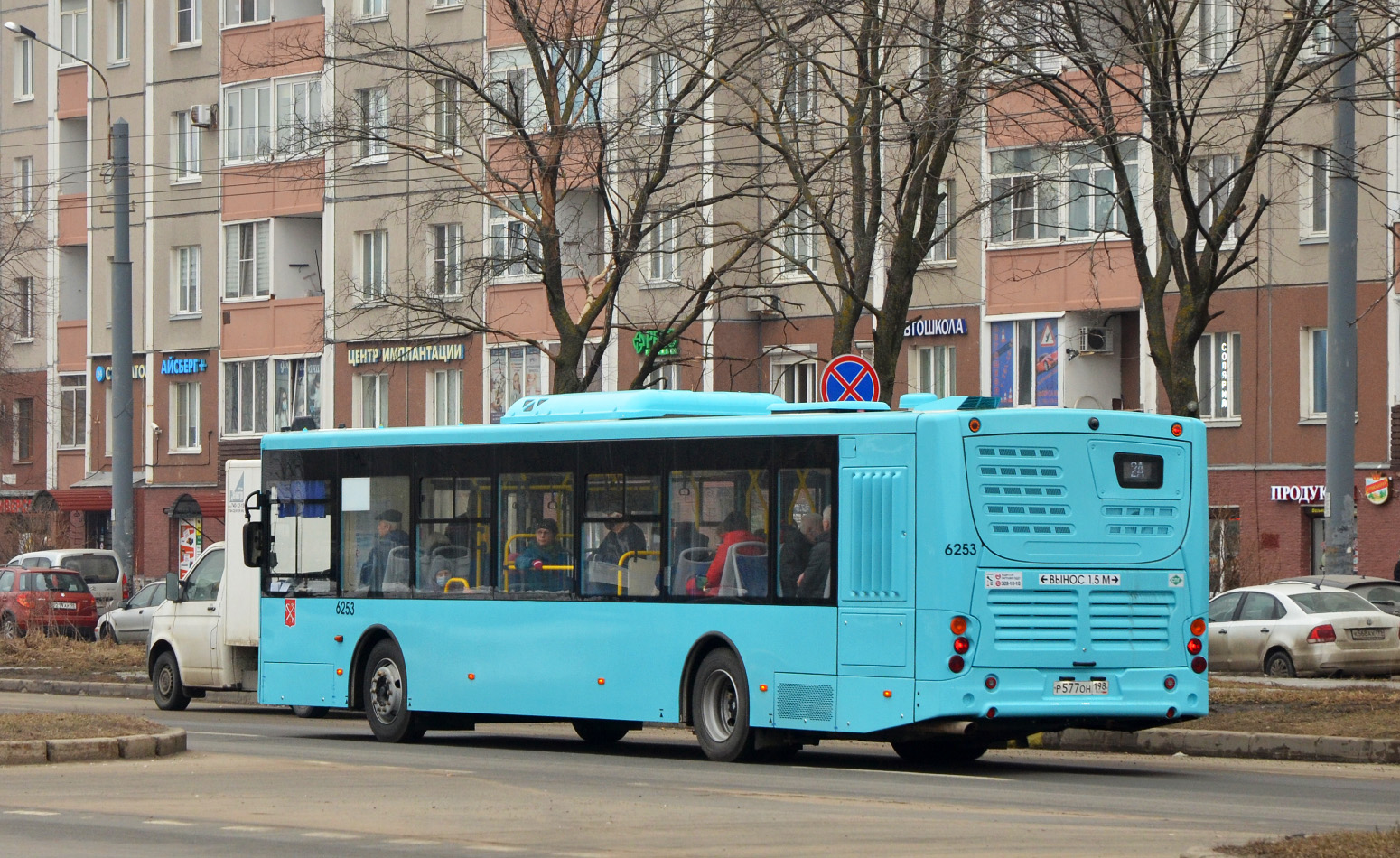 Санкт-Петербург, Volgabus-5270.G2 (LNG) № 6253