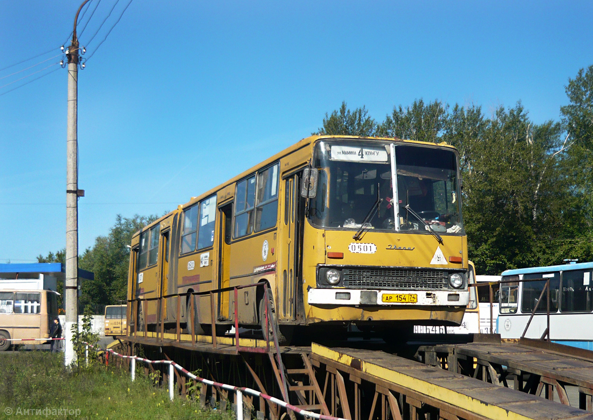 Челябинская область, Ikarus 280.33 № 0501