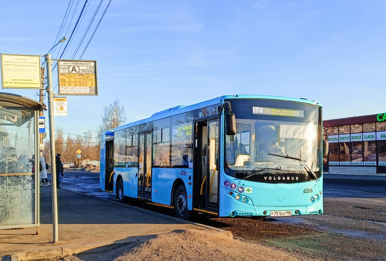 Санкт-Петербург, Volgabus-5270.G2 (LNG) № 6206