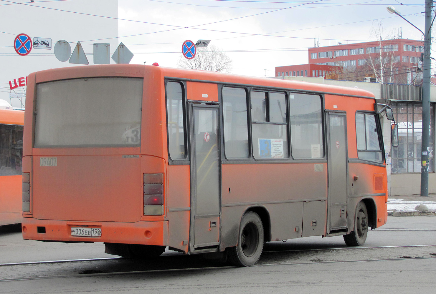 Нижегородская область, ПАЗ-320402-05 № М 306 ВВ 152