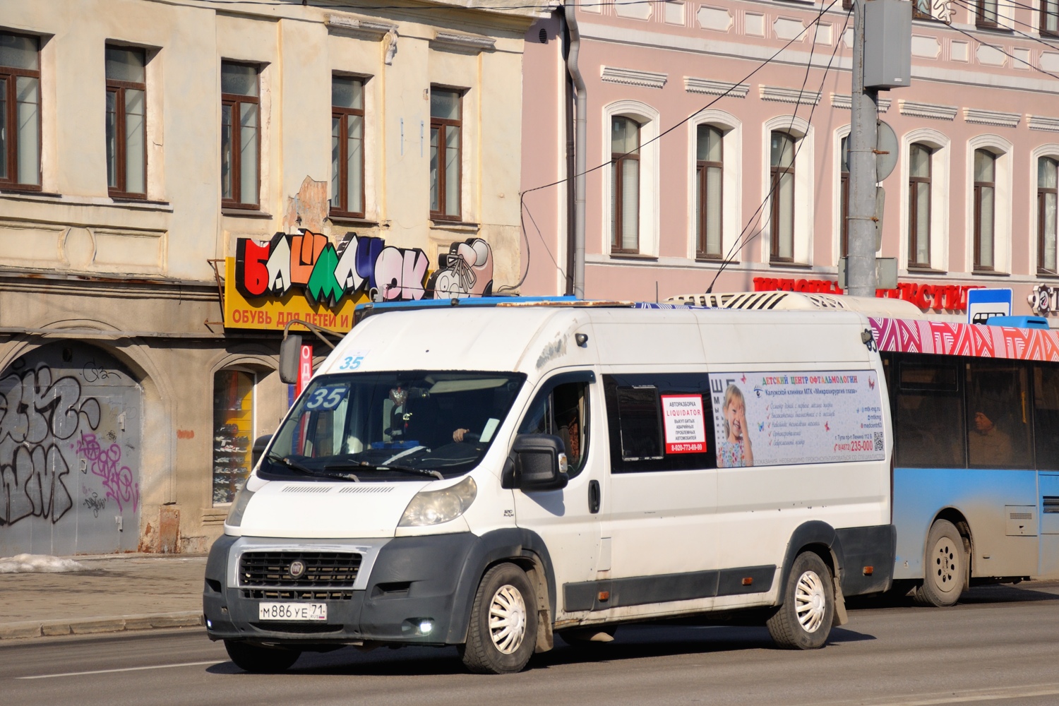 Тульская область, Нижегородец-FST613 (FIAT Ducato) № М 886 УЕ 71