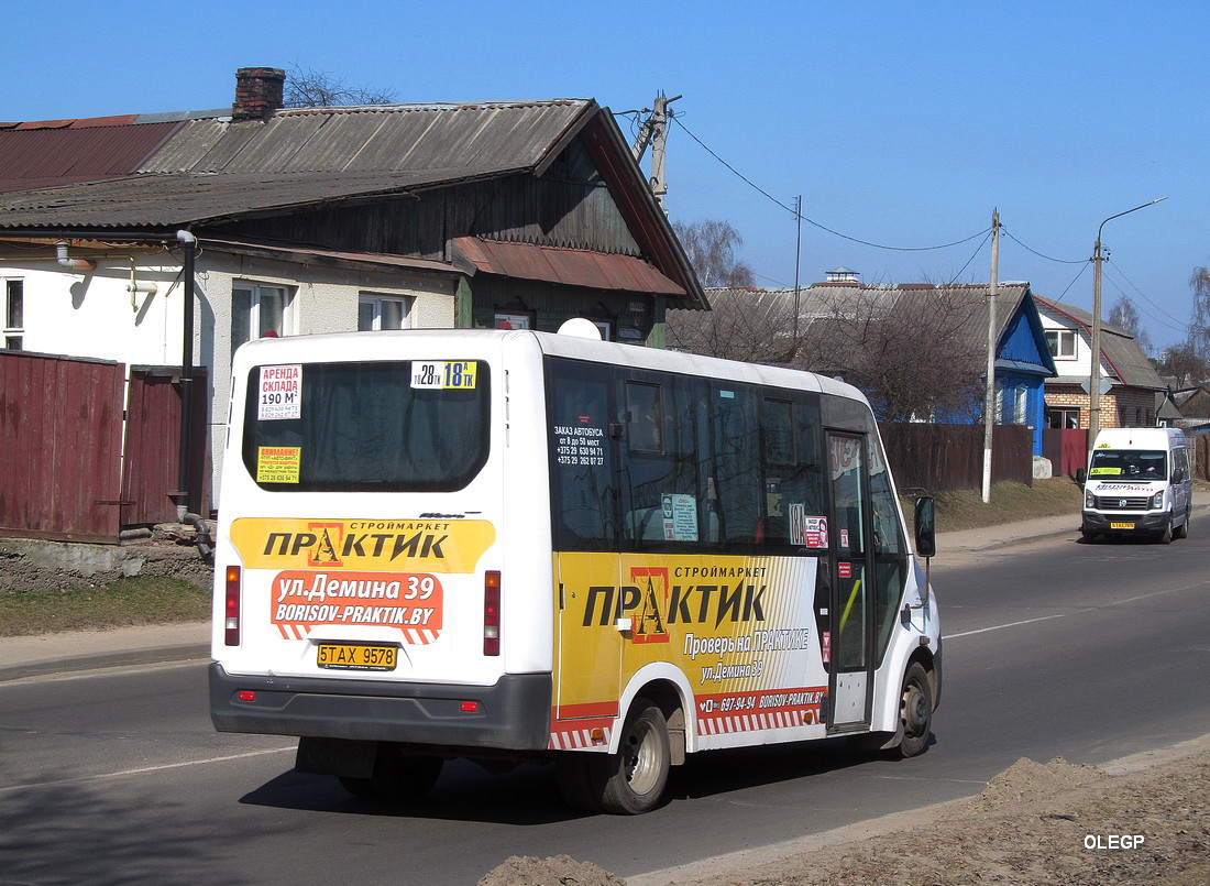 Минская область, ГАЗ-A64R42 Next № 5 ТАХ 9578 Минская область, ГАЗ-A64R42 Next № 5 ТАХ 9578