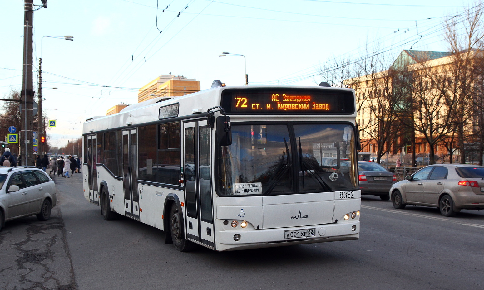 Санкт-Петербург, МАЗ-103.486 № 8352