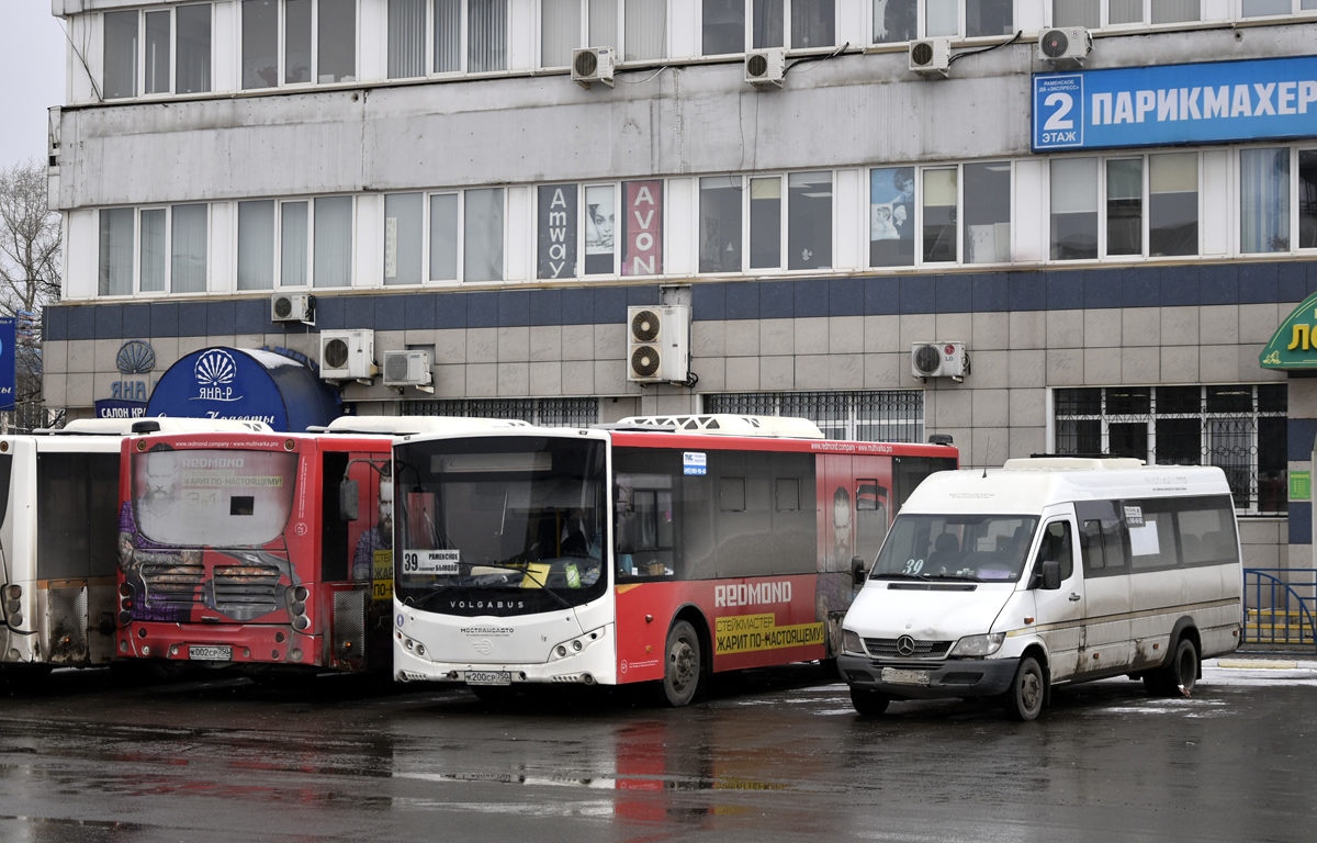 Московская область, Луидор-223237 (MB Sprinter Classic) № Е 588 СА 750