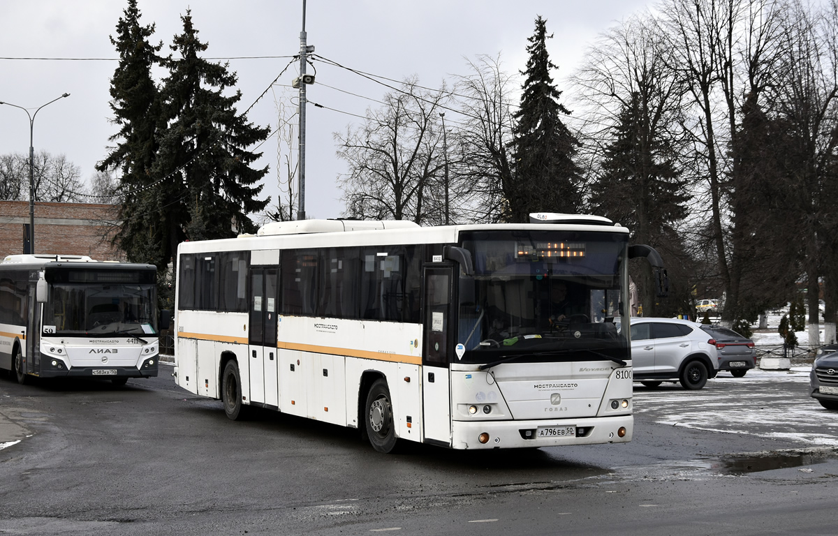 Московская область, ГолАЗ-525110-11 "Вояж" № 029716