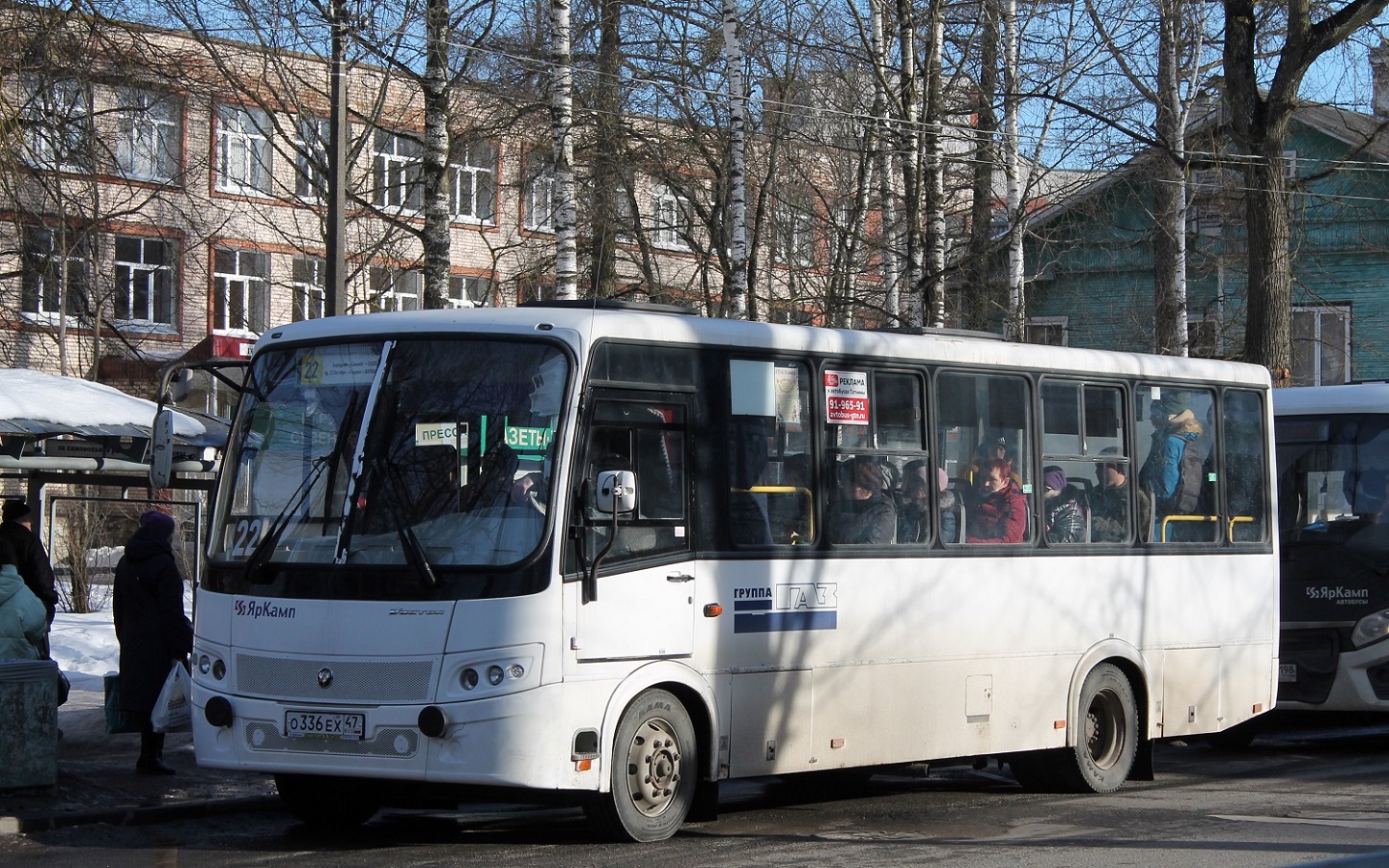 Ленинградская область, ПАЗ-320412-05 "Вектор" № О 336 ЕХ 47