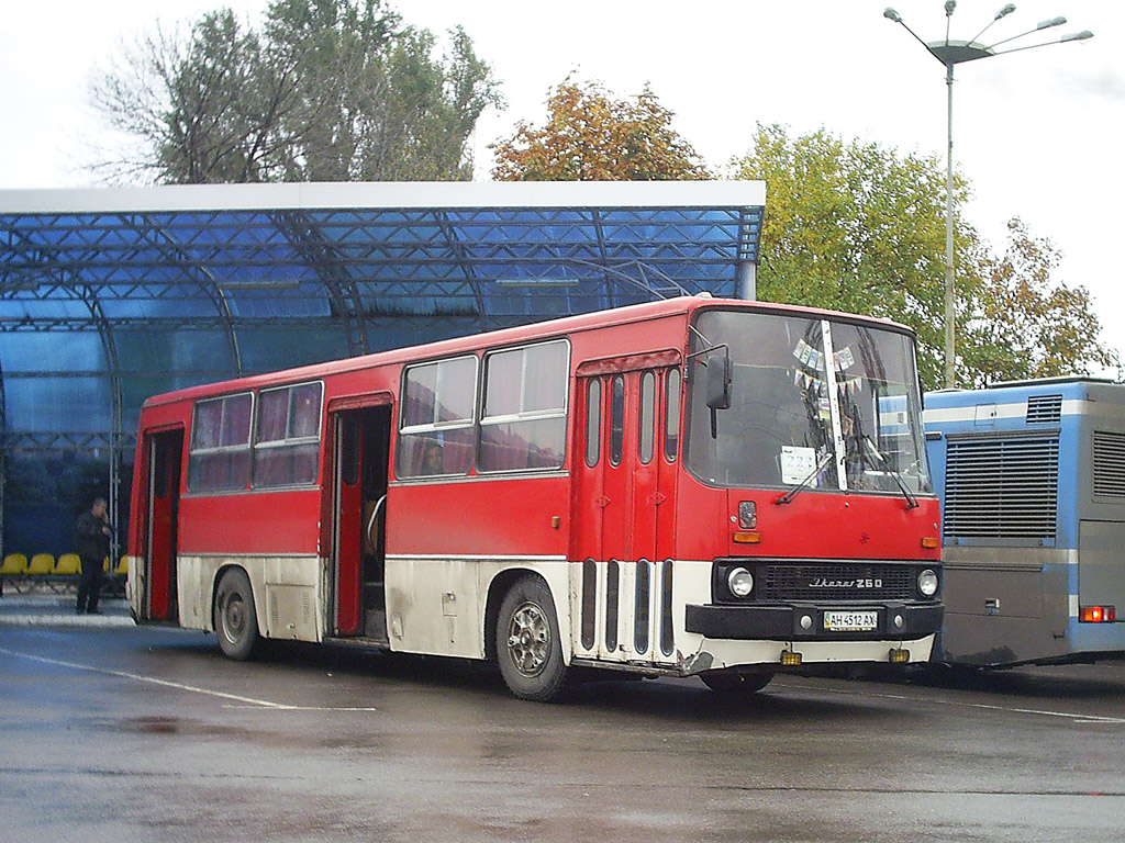 Донецкая область, Ikarus 260 (280) № AH 4512 AX; Донецкая область, МАЗ-103.С62 № AA 9713 HI