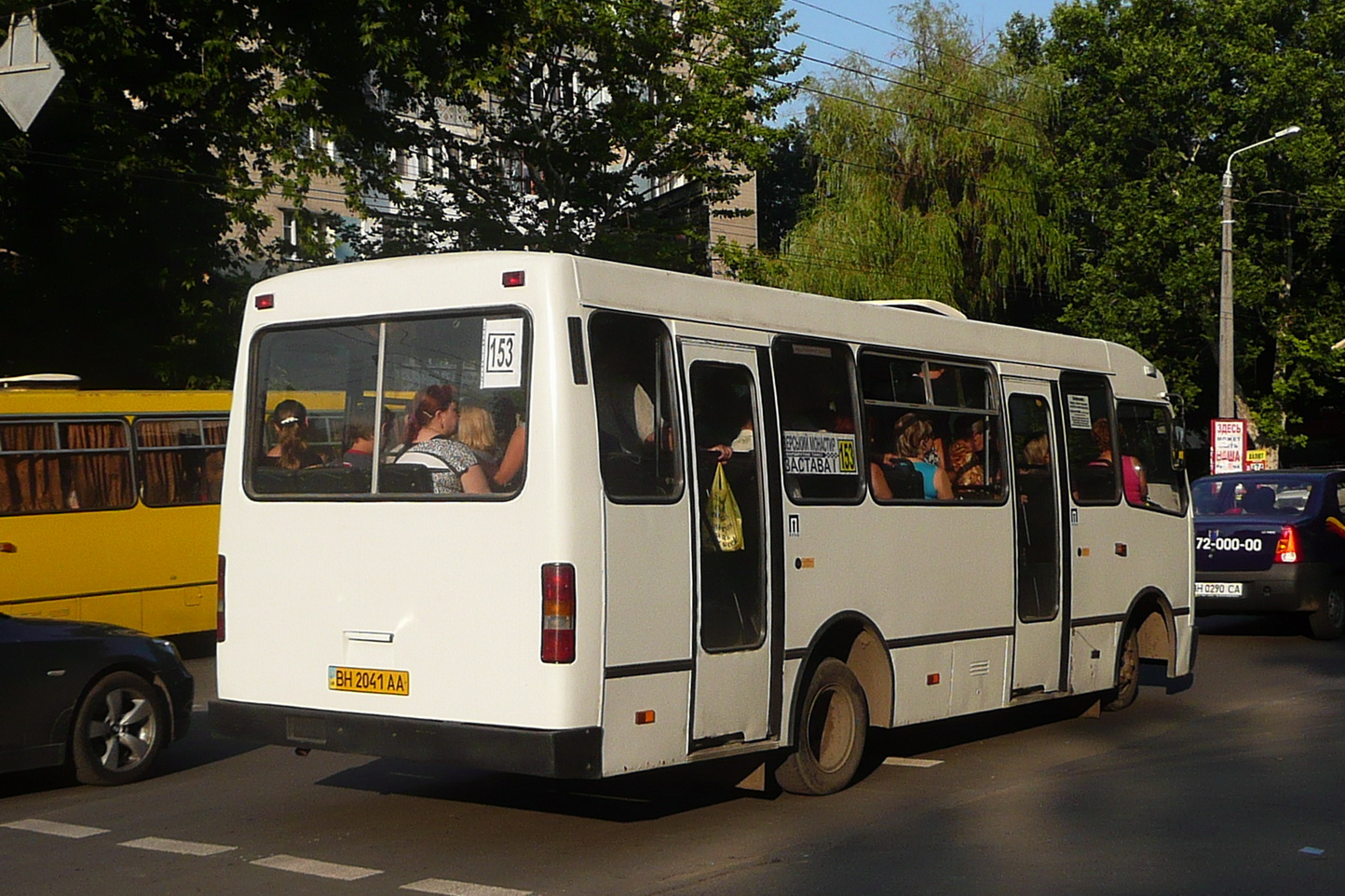 Одесская область, Богдан А091 № BH 2041 AA