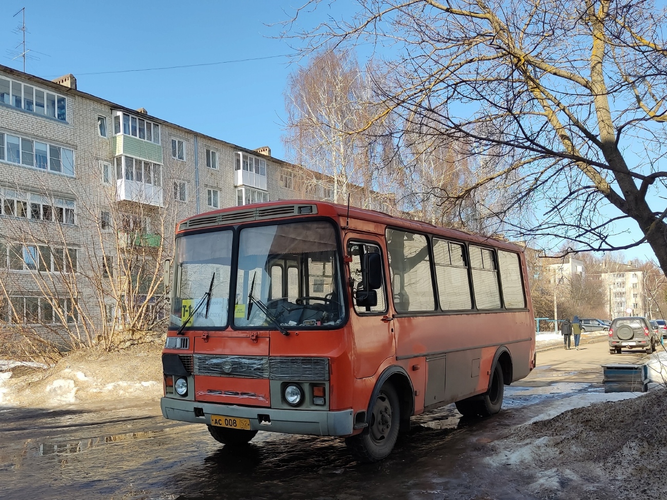 Nizhegorodskaya region, PAZ-32054 № АС 008 52