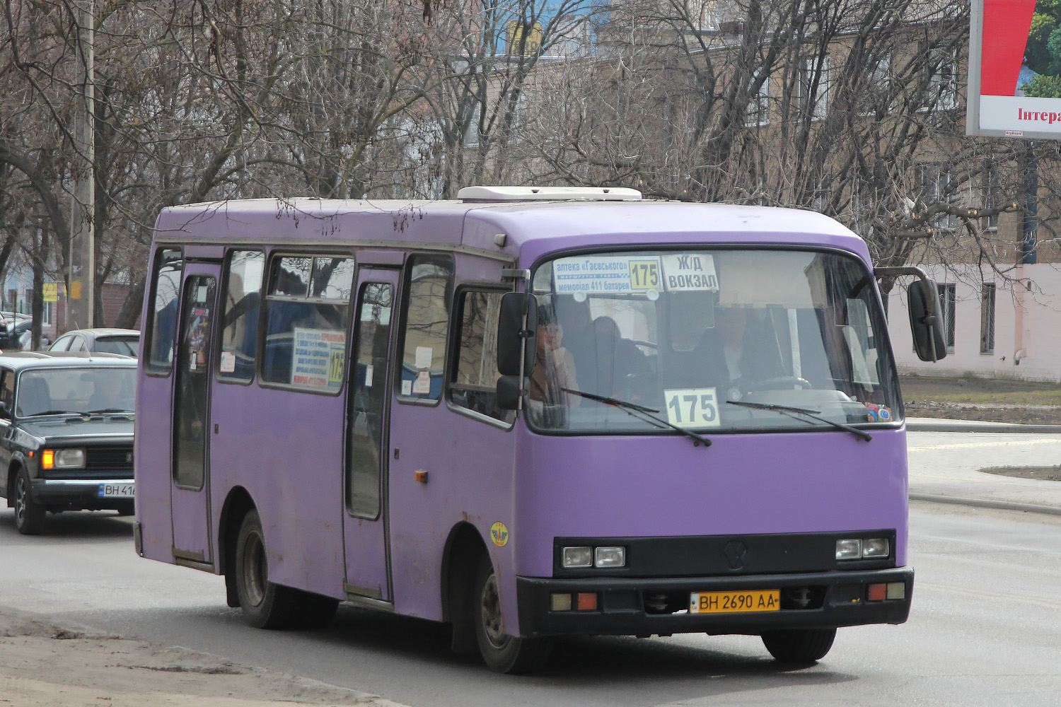 Одесская область, Богдан А091 № BH 2690 AA