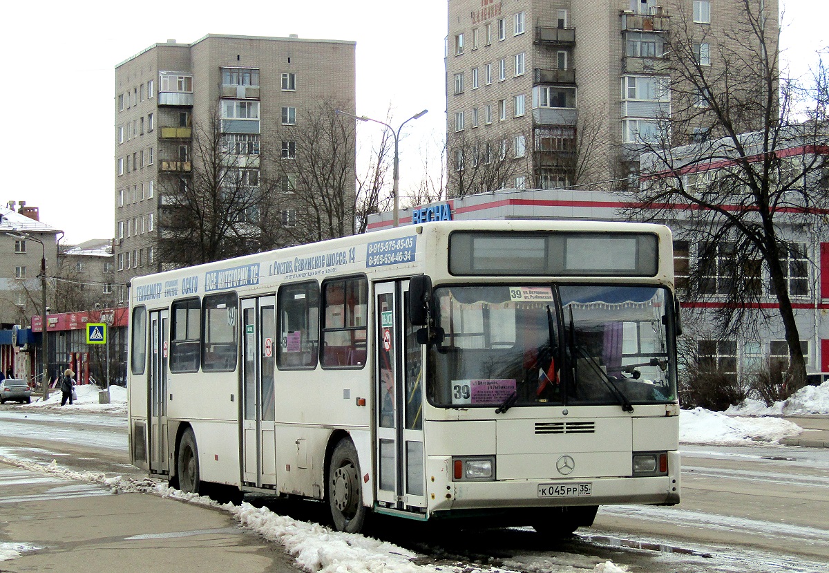 Вологодская область, ГолАЗ-АКА-5225 № К 045 РР 35