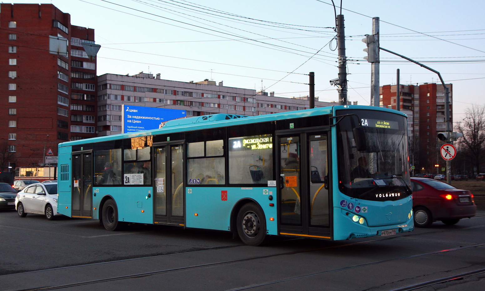 Санкт-Петербург, Volgabus-5270.G4 (LNG) № 6259