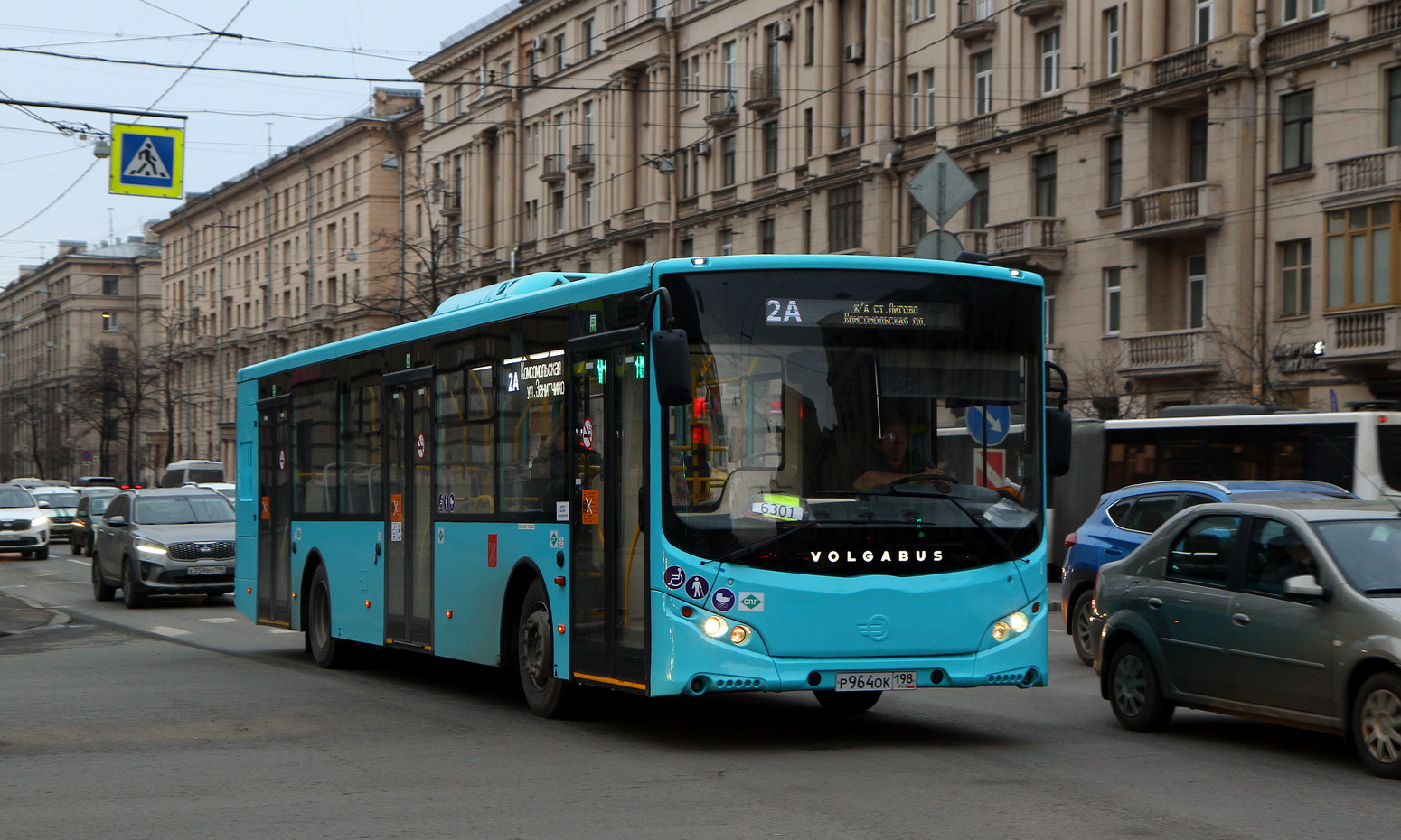 Санкт-Петербург, Volgabus-5270.G4 (LNG) № 6301