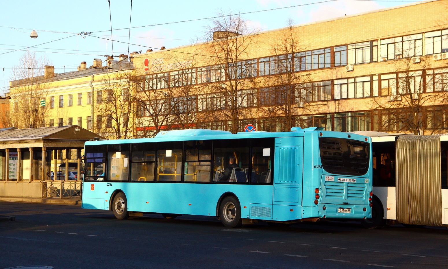Санкт-Пецярбург, Volgabus-5270.G2 (LNG) № 6234